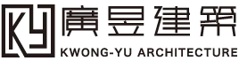 廣昱建設